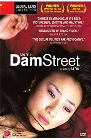 Dam Street Yu Li