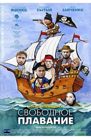 Free Floating Boris Khlebnikov