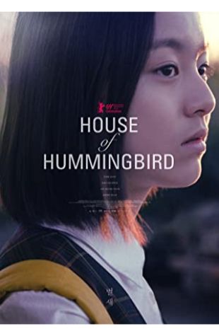 House of Hummingbird Ji-hu Park