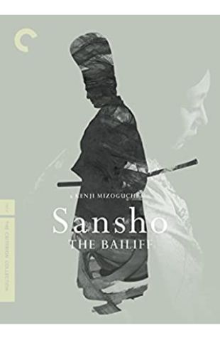 Sansho the Bailiff Kenji Mizoguchi