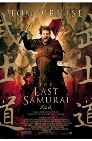 The Last Samurai Ngila Dickson