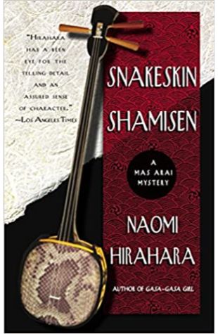 Snakeskin Shamisen Naomi Hirahara